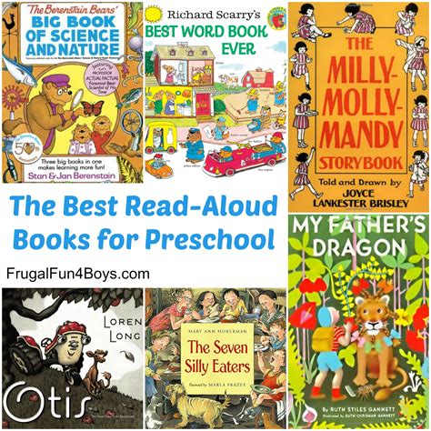 favorite read aloud books  preschoolers frugal fun  boys  girls