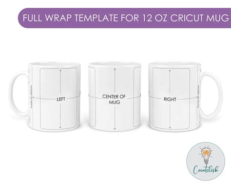 cricut  oz mug template size