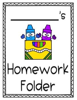 printable homework folder cover  printable templates
