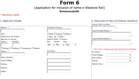 How To Get Voter Id Card Form 6 Download