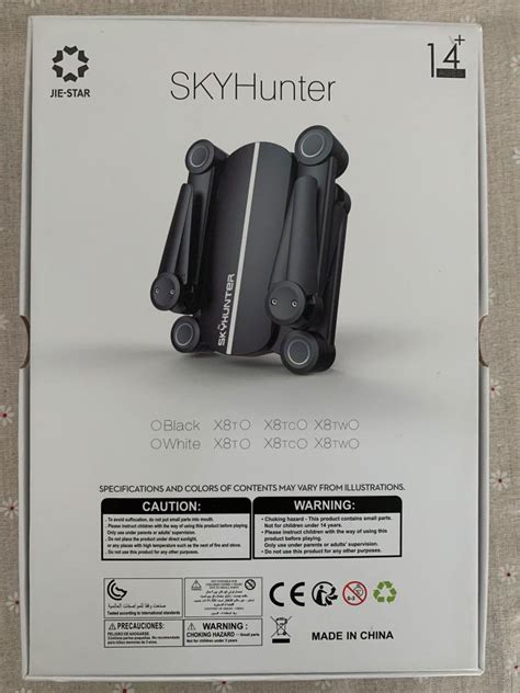 skyhunter drone photography drones  carousell