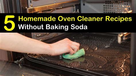 simple oven cleaners  baking soda