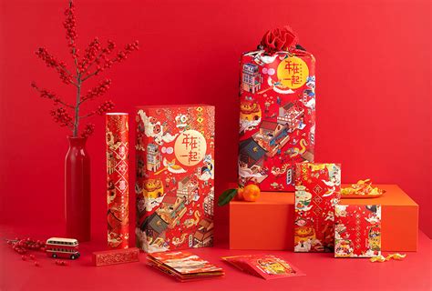 chinese gift box  spring festival market  modern  traditional