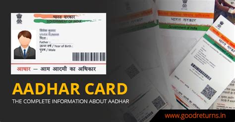 link aadhaar to ration card how to link aadhar card with