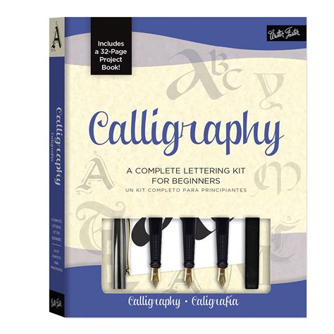 modern calligraphy set  beginners  modern browser  required