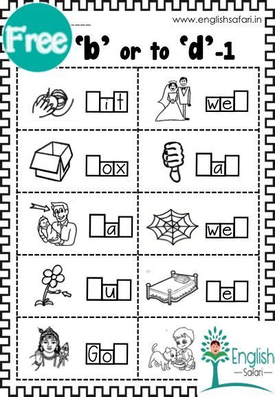 pin  alphabet phonics letter  worksheets activities fun  mama