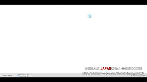 Shemale Japanの動画ダウンロード実演（new Ver） Fc2 동영상 성인