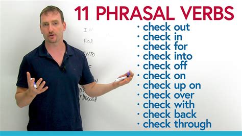 phrasal verbs check check  check  check  youtube