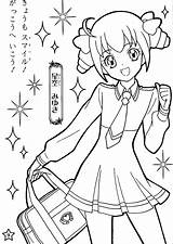 Force Entitlementtrap Precure Smile Manga Miyuki Hoshizora Páginas Zeichnen Fofas sketch template