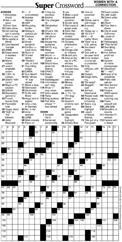 hard printable crossword puzzles