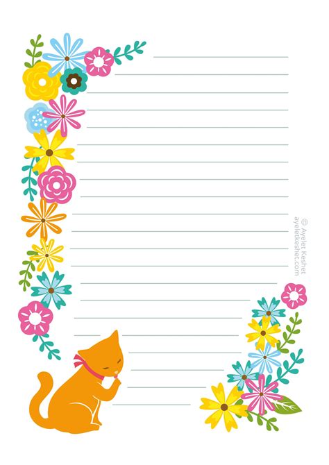 printable cute stationery paper printable templates