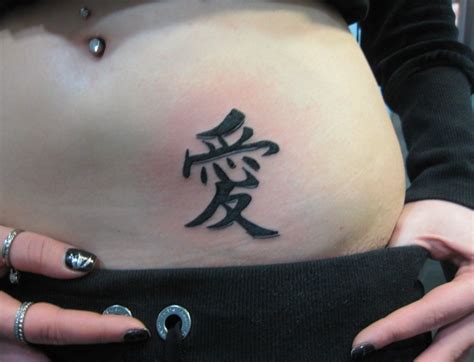 kanji tattoo meaning the perfect choice for the lovers of japanese