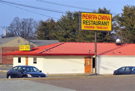 Restaurant Review North China In Chicopee