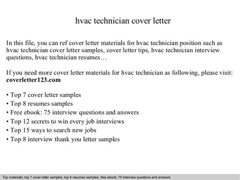 sample cover letter  hvac technician position sample letter
