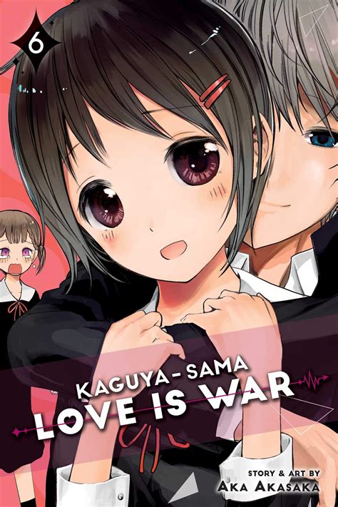 kaguya sama volume 13 cover hq manga
