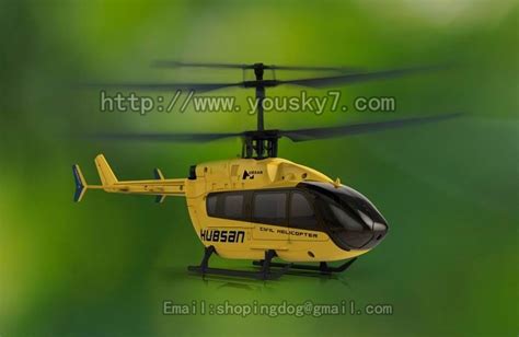 hubsan hb helicopter hubsan  helicopter parts ec helicopter
