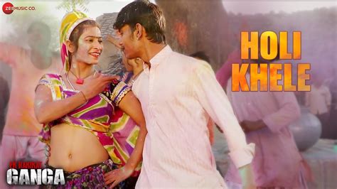 موزیک ویدیوی جدید هندی به نام Holi Khele سایت بالیوود
