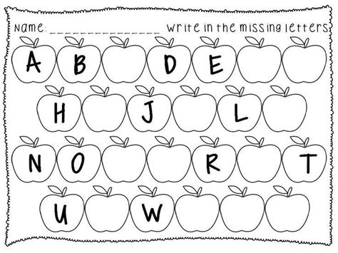 alphabet sequence printables fall theme prek   preschool
