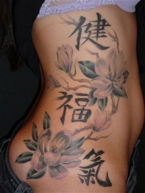 magnolias tattoo side  chinese  pinterest