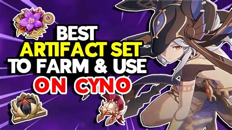 Best Artifact Set To Farm And Use On Cyno Genshin Impact Youtube
