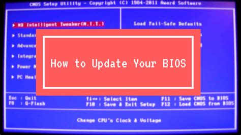update  bios   computer  motherboard avadirect
