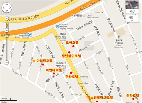 클락 앙헬레스 한인타운 프랜드쉽 한인호텔 위치 맵 지도 네이버 블로그