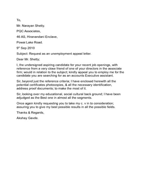 unemployment appeal letter