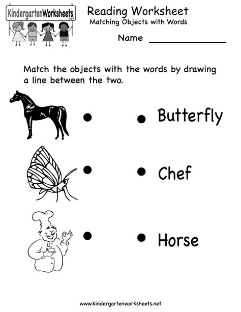 kindergarten english worksheets  kindergarten