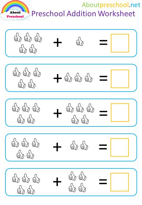 pre  addition worksheets