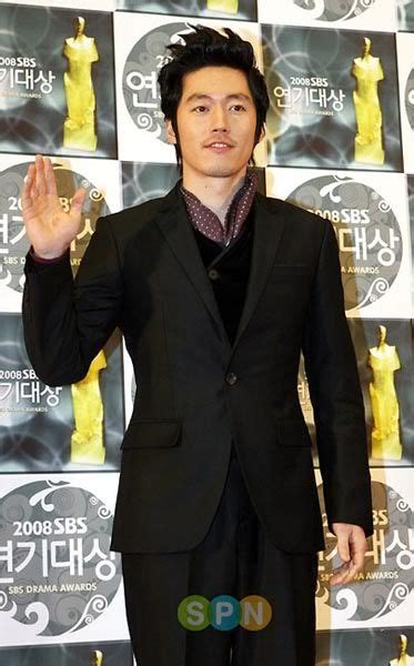 2008 Sbs Drama Awards Dramabeans Korean Drama Recaps