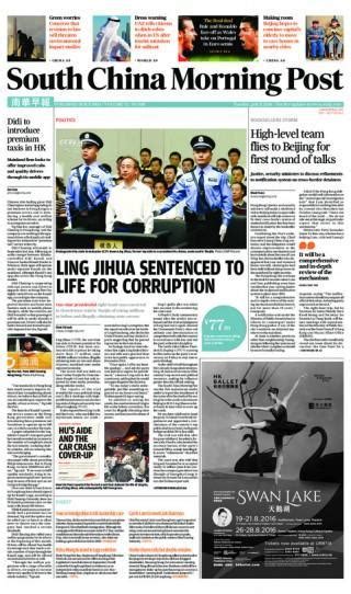 South China Morning Post Hong Kong Courrier International