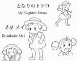 Totoro Ghibli Neighbor Kusakabe Characters Carnet sketch template