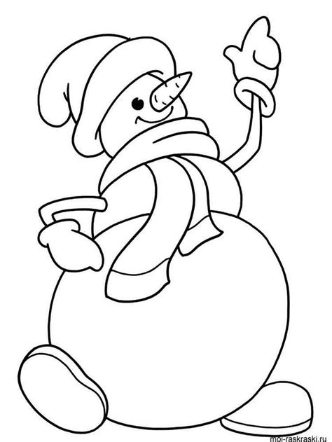 printable snowman coloring pages  kids