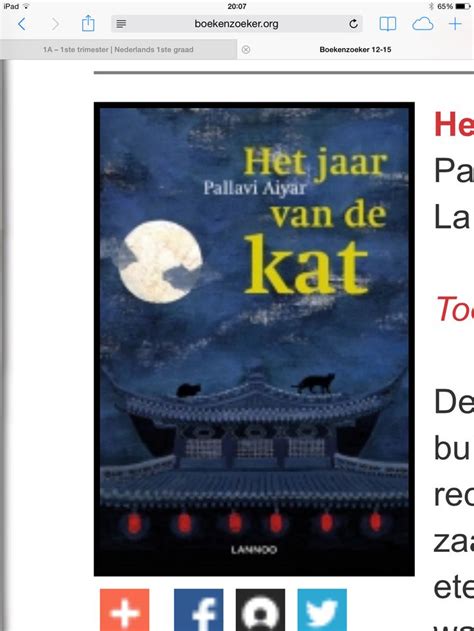 web page   image   cat   cover  text  reads  jaar van de katt