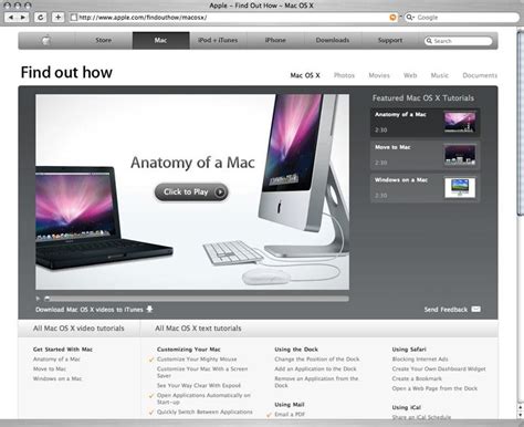 apple launches mac video tutorials website
