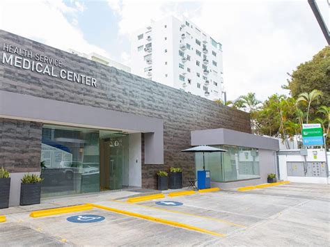 centro hs medical center referencia laboratorio clinico