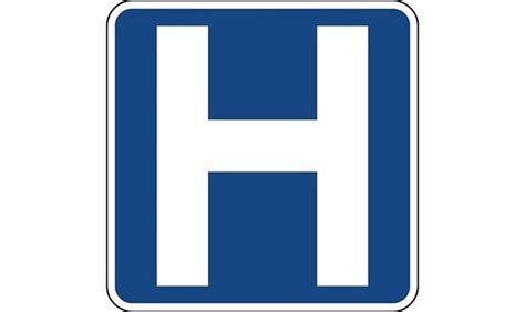 hospital symbol information sign treetop products