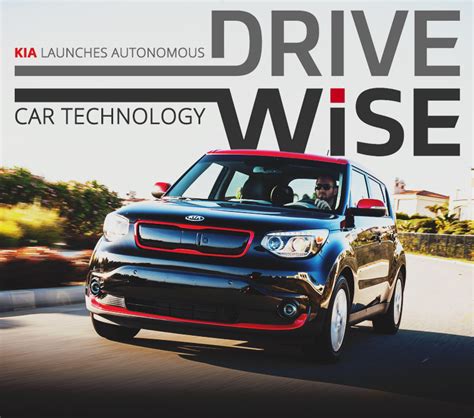 kia launches autonomous drive wise car technology