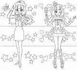 Coloring Pages Precure Princess Kirara Sailor Moon Cute Xyz Slunecni sketch template