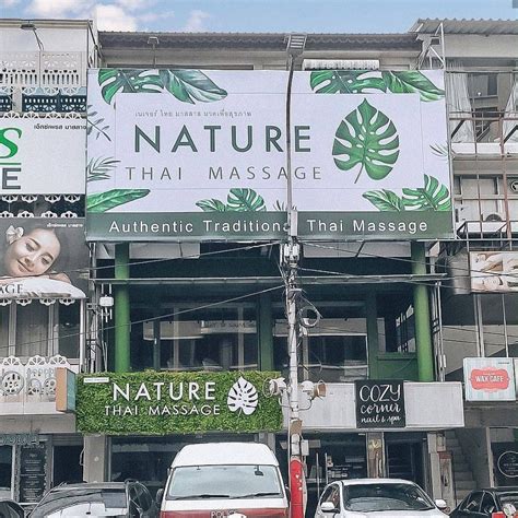 nature thai massage  wongnai
