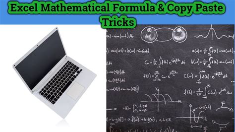 mathematical formula easy tricks  copy paste youtube