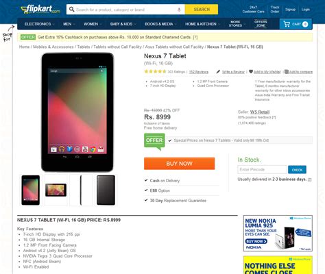 super deal nexus  tablet     inr  flipkart