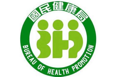 This Bureau Of Health Promotion Logo 15 Hilarious Logo