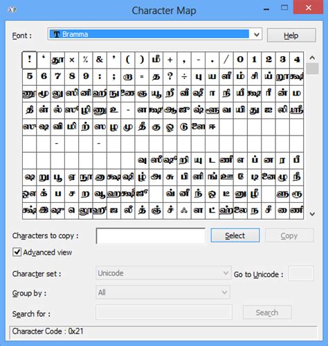 windows background  program  keyboard mapping stack overflow