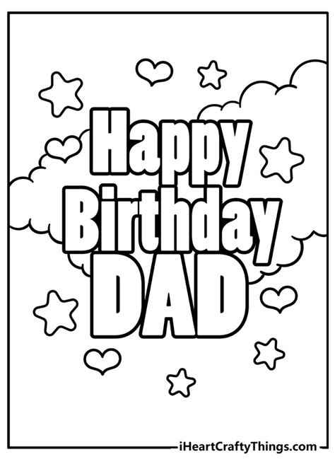 happy birthday dad coloring pages   printables