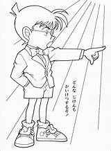 Conan Detective Barbaros Ausmalbilder Colouring Guerreros Coloringonly Aniyuki Seul Kaito sketch template