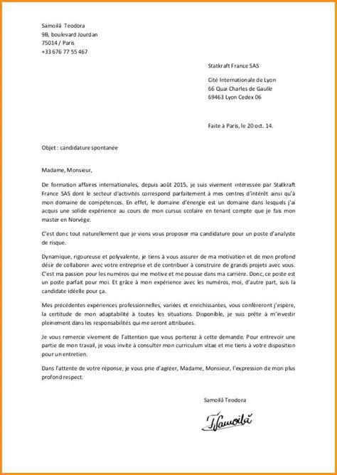 lettre de motivation pour candidature spontanee vendeuse modele de