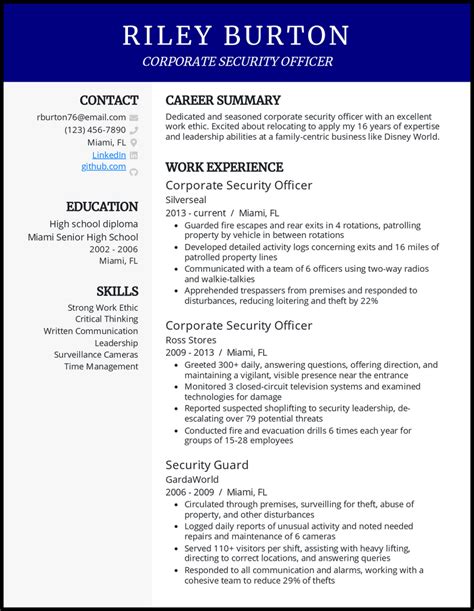 security officer resume examples