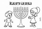 Hanukkah צ�יעה דפי sketch template