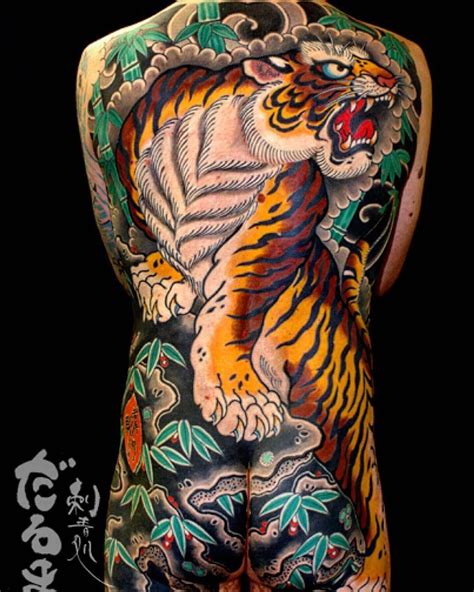 Traditional Japanese Tiger Tattoo Sleeve Tattoo Ideas